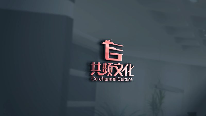 产品演示三维动画制作公司排名