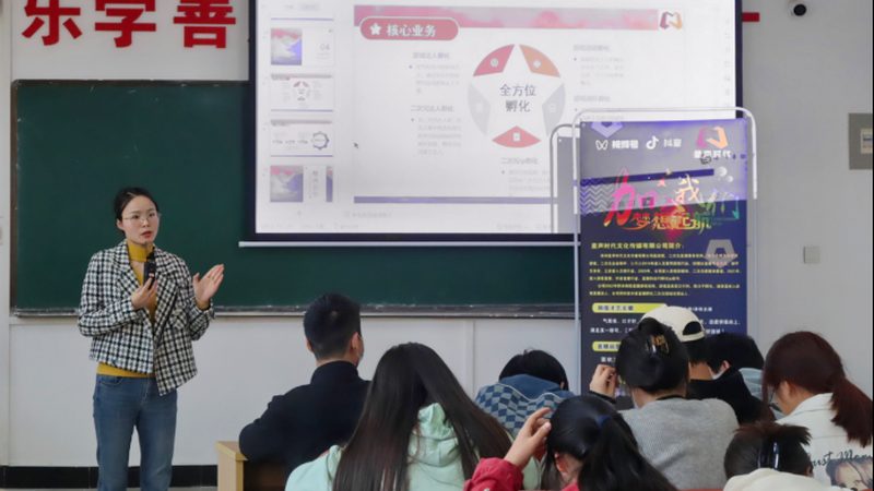 二维与三维MG动画：风格差异解析