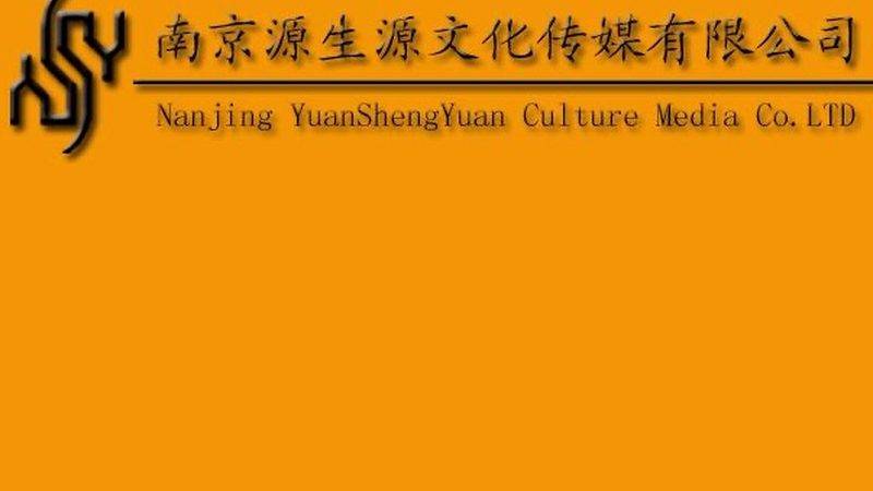 揭秘同城生活类短视频代运营：报价背后的考量因素