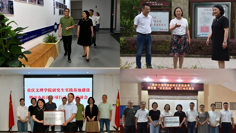 媒介投放行业标准规范：为何厂家才是执行关键
