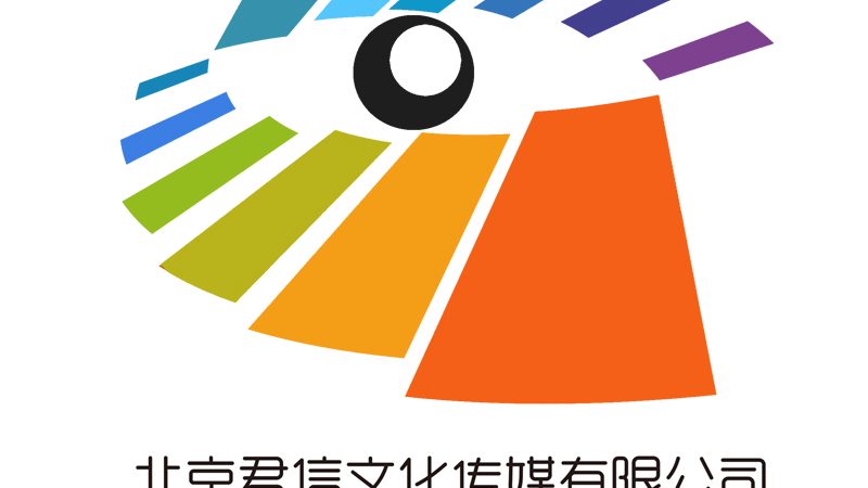 MG动画制作，一分钟成本几何？揭秘动画公司报价背后的逻辑**