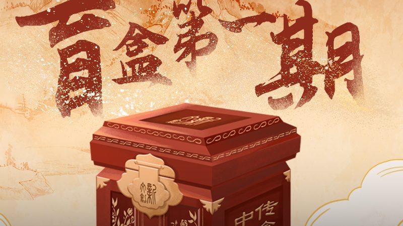 小型企业VI设计，报价单背后的考量因素