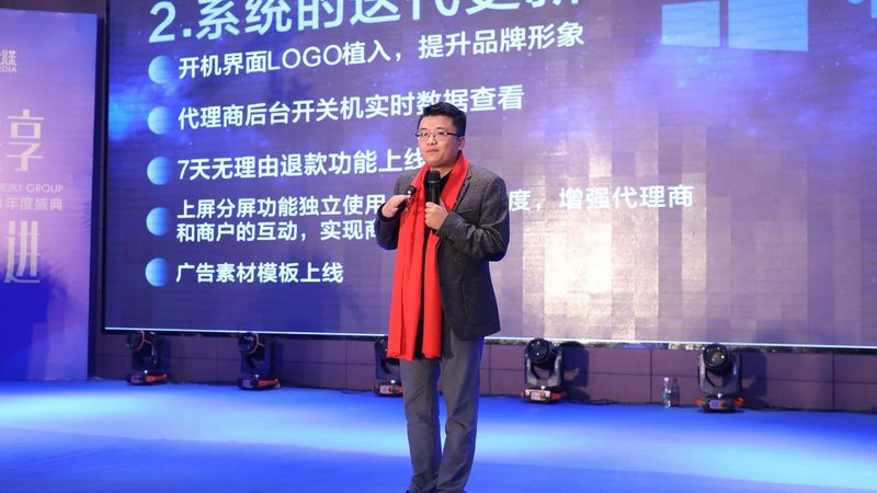 TVC广告片制作：材质与特效分类全解析