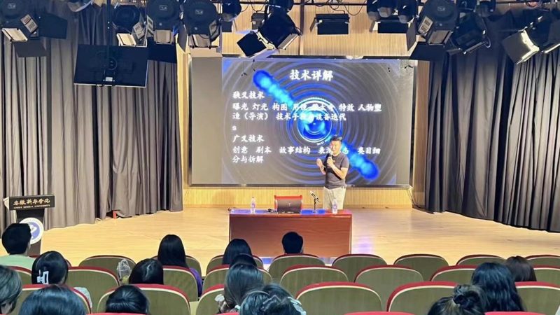MG动画外包，如何评估收费标准？**