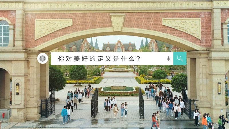 品牌发布会活动策划：揭秘专业公司背后的策略与考量