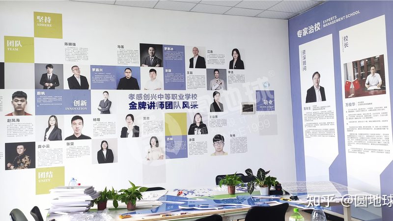 医疗公关传播行业规范