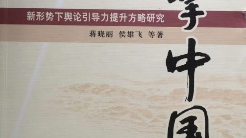 企业宣传片制作成本解析：一分钟的价格构成**