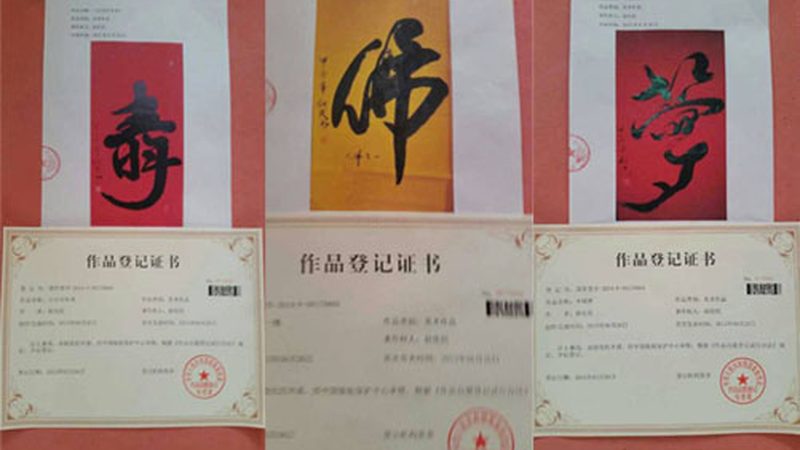 中小企业品牌策划公司