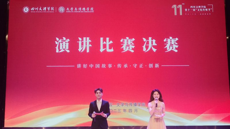 tvc广告片脚本模板免费