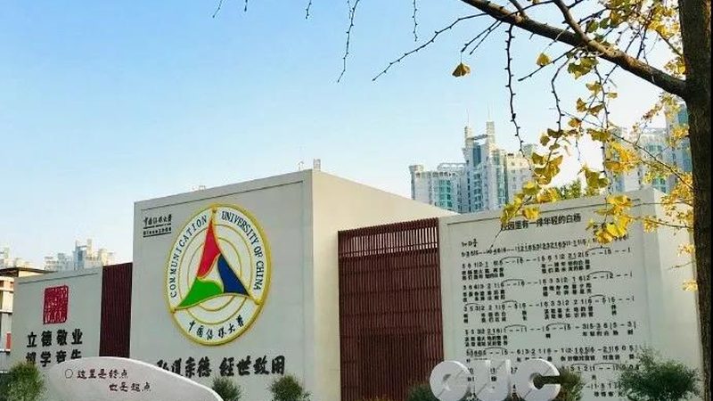 企业宣传片拍摄：揭秘设备参数的奥秘**