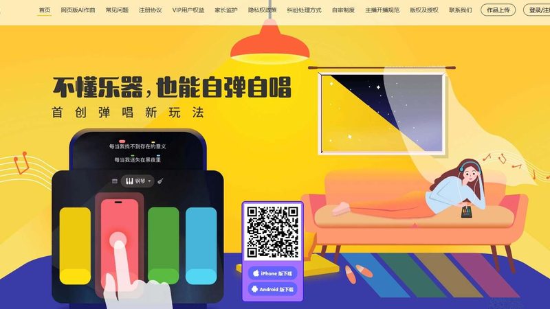 短视频拍摄：收音设备选型指南，揭秘参数背后的秘密
