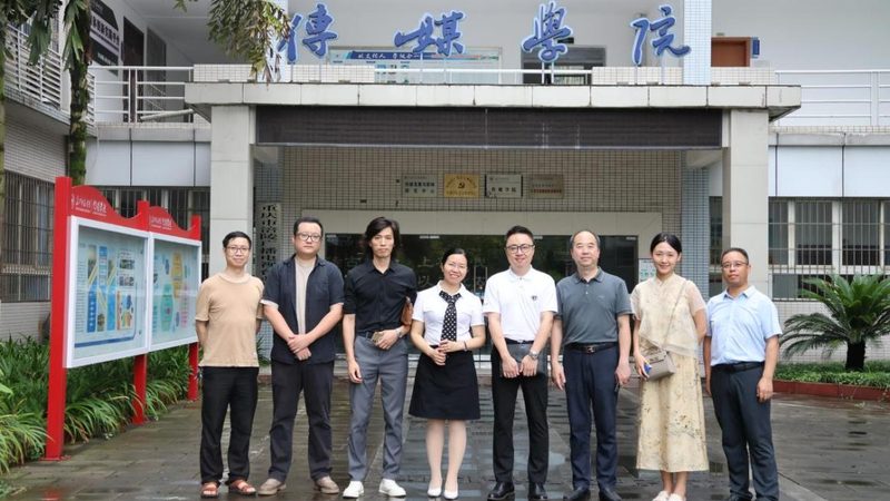 会议策划服务公司推荐