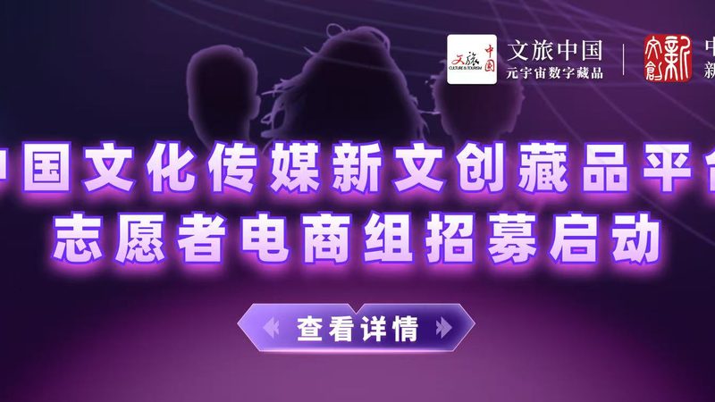年会活动策划全流程解析：从筹备到落幕的全方位指南