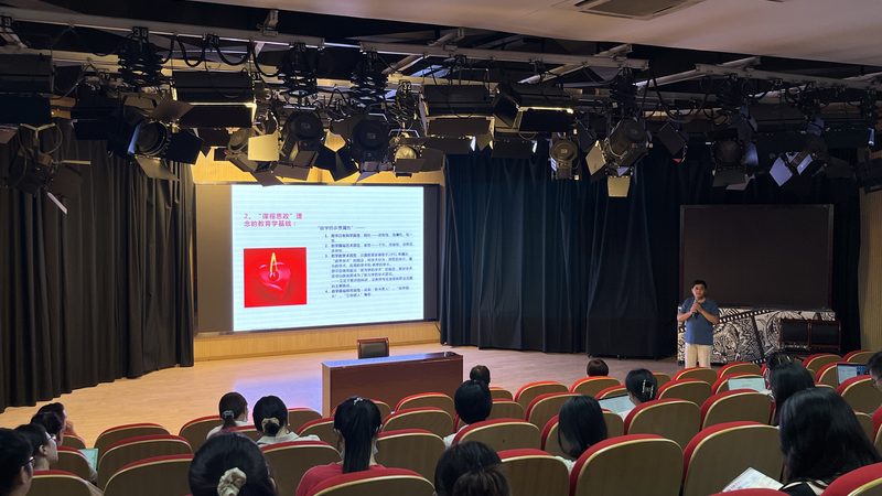 企业年会策划全流程：从筹备到落幕的细致步骤